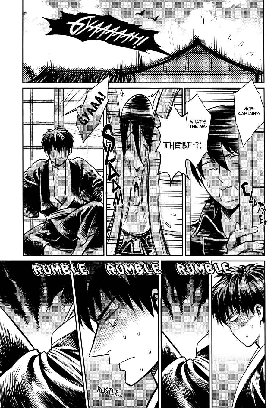 Page 12 Chapter Unknown_a20a Gintama - No Talking Man (Doujinshi)