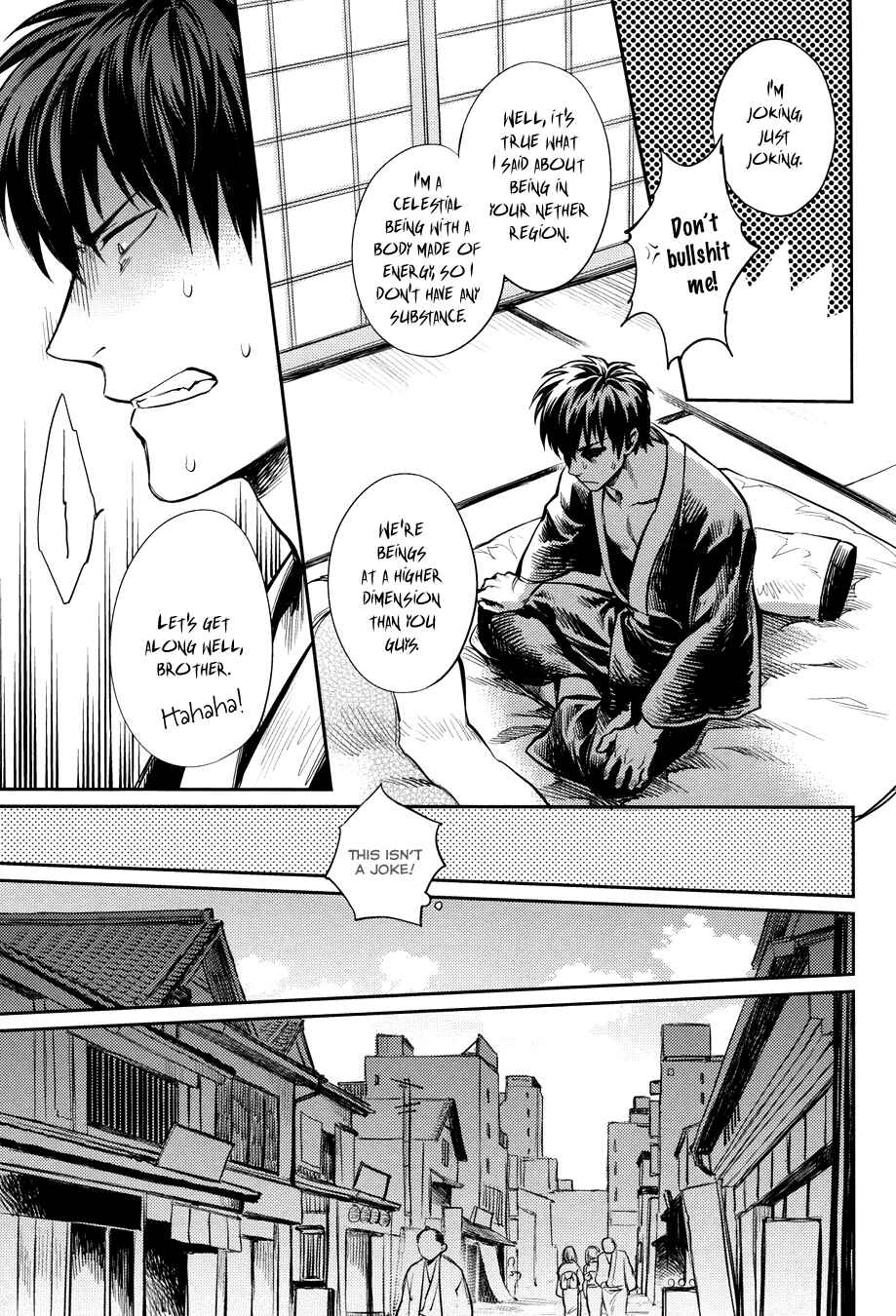 Page 14 Chapter Unknown_a20a Gintama - No Talking Man (Doujinshi)