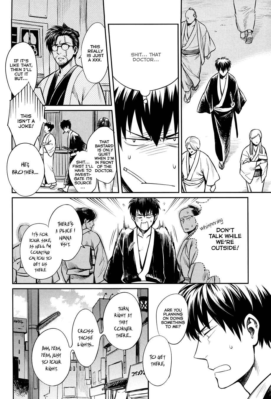 Page 15 Chapter Unknown_a20a Gintama - No Talking Man (Doujinshi)