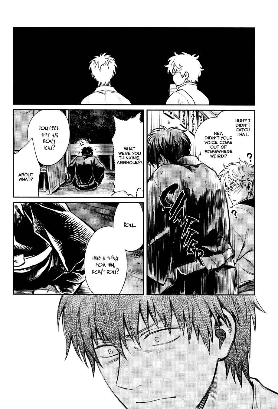 Page 19 Chapter Unknown_a20a Gintama - No Talking Man (Doujinshi)