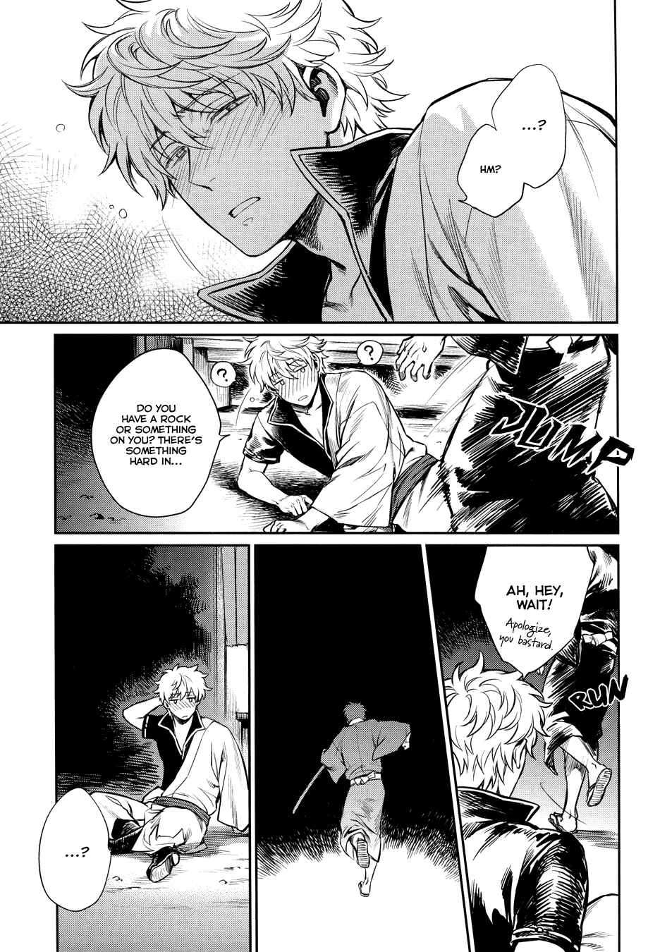 Page 22 Chapter Unknown_a20a Gintama - No Talking Man (Doujinshi)