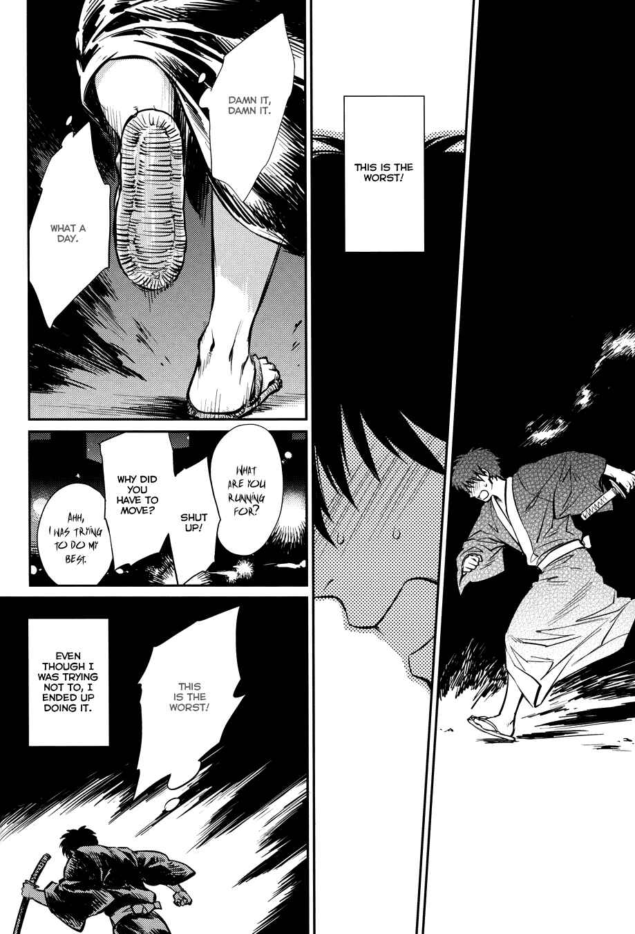 Page 23 Chapter Unknown_a20a Gintama - No Talking Man (Doujinshi)
