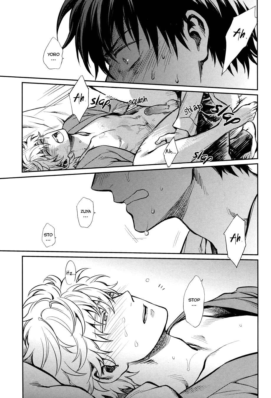 Page 32 Chapter Unknown_a20a Gintama - No Talking Man (Doujinshi)