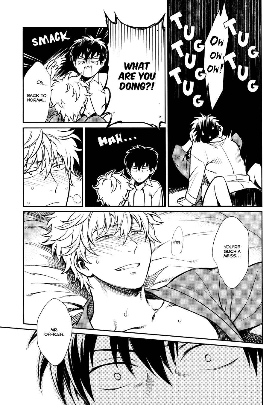 Page 34 Chapter Unknown_a20a Gintama - No Talking Man (Doujinshi)