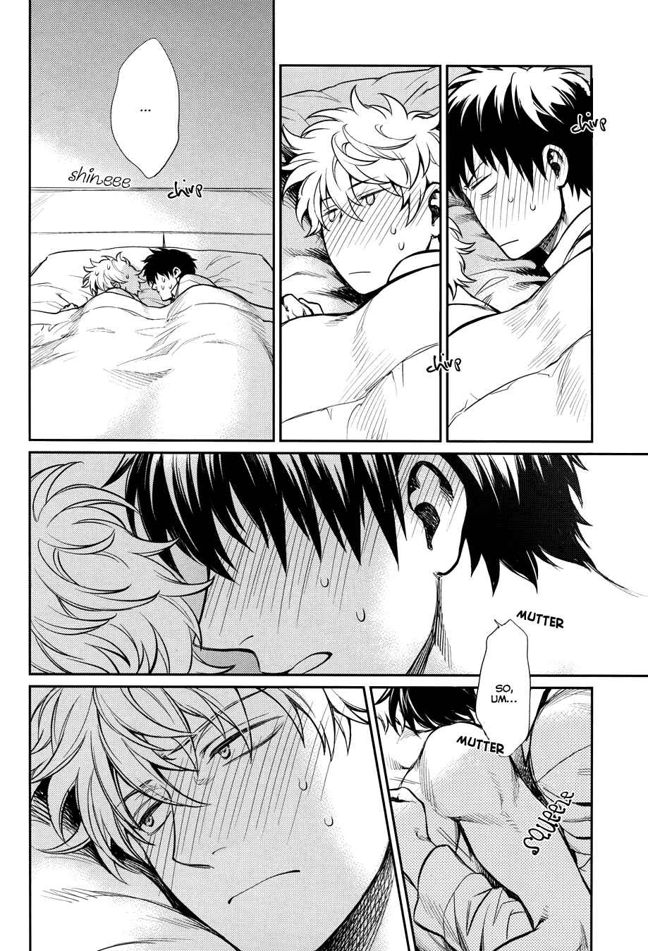 Page 39 Chapter Unknown_a20a Gintama - No Talking Man (Doujinshi)
