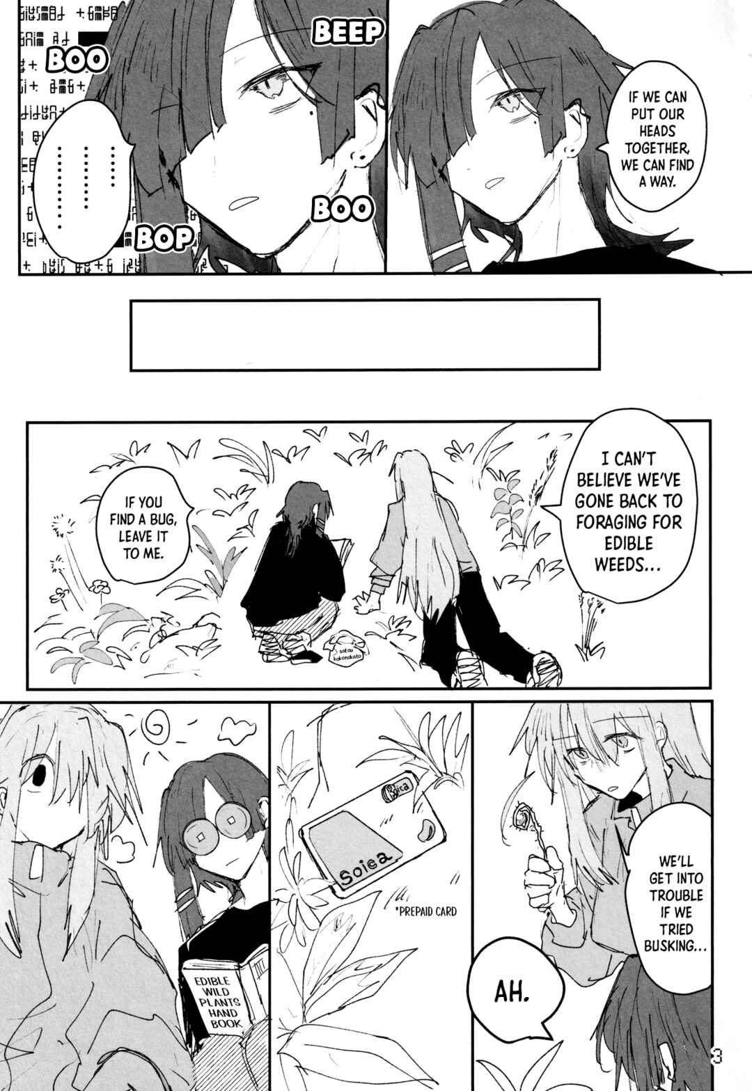 Page 4 Chapter Unknown_eed7 Bocchi the Rock! - Broke Quest (Doujinshi)