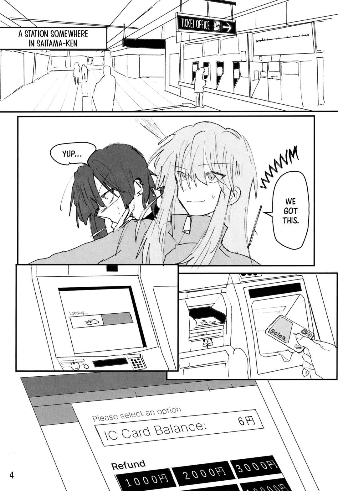 Page 5 Chapter Unknown_eed7 Bocchi the Rock! - Broke Quest (Doujinshi)