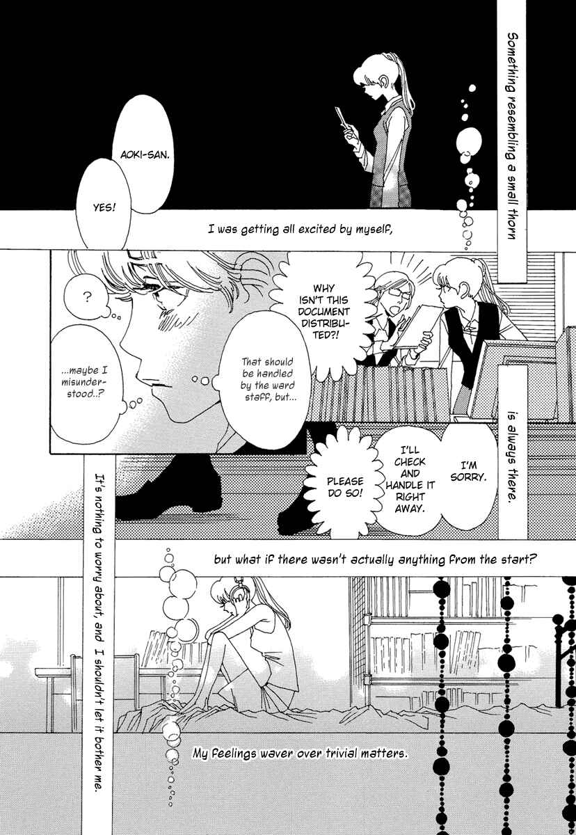 Page 14 Chapter 24 &