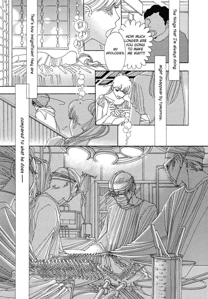 Page 15 Chapter 24 &