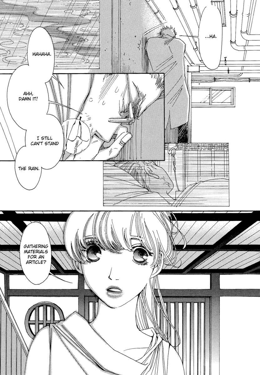 Page 17 Chapter 24 &