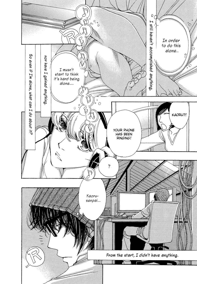 Page 20 Chapter 24 &