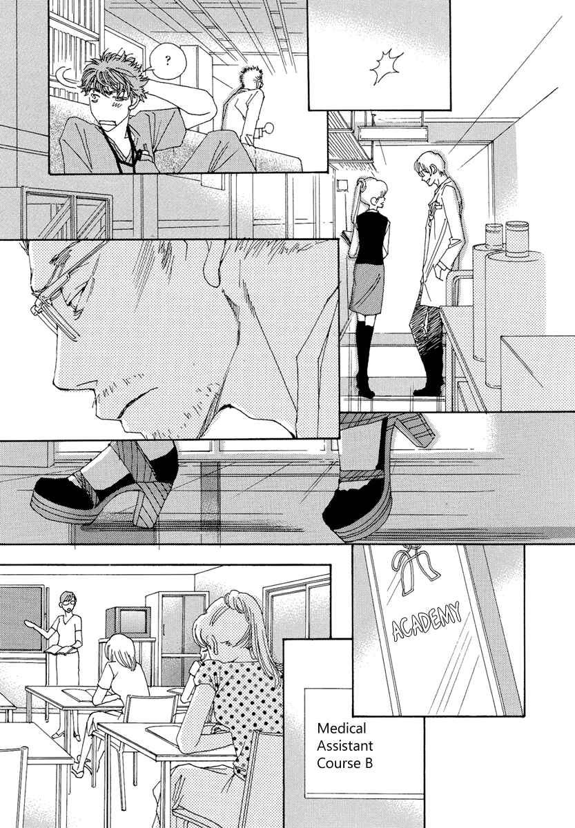 Page 7 Chapter 24 &