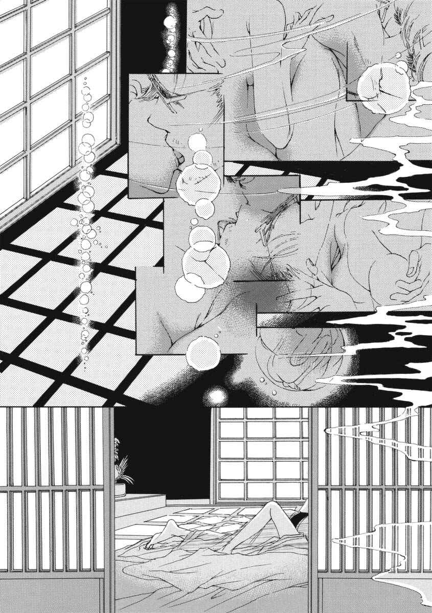 Page 12 Chapter 27.2 &