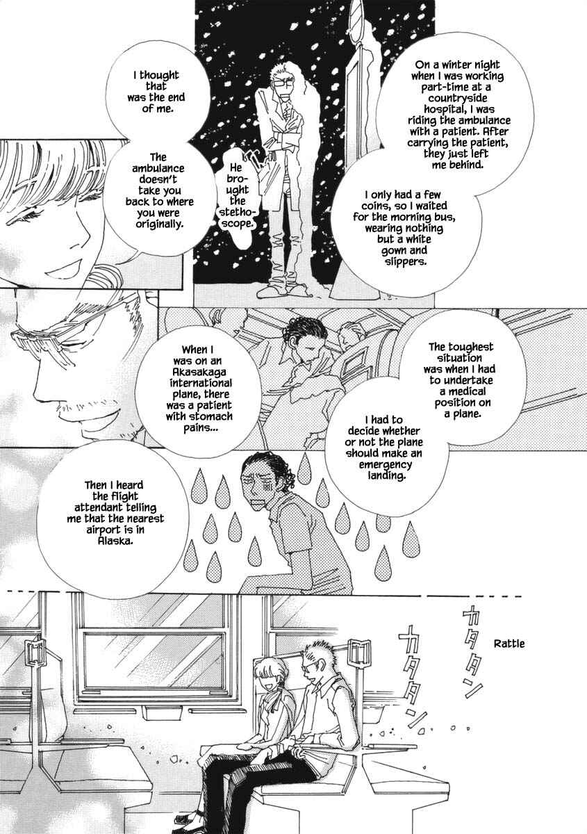 Page 5 Chapter 27.2 &