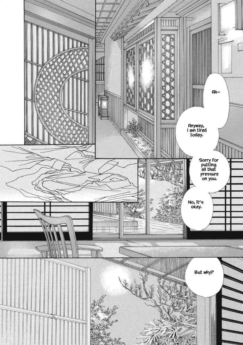 Page 6 Chapter 27.2 &