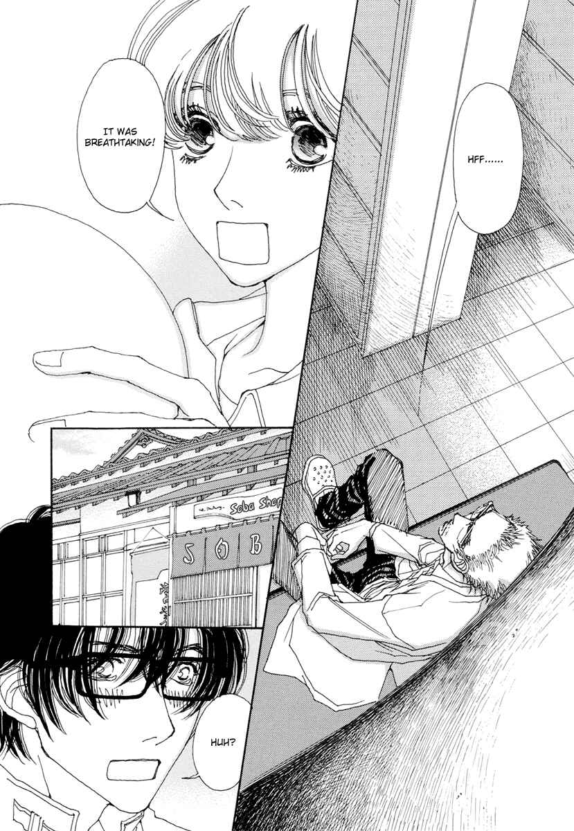 Page 17 Chapter 13 &