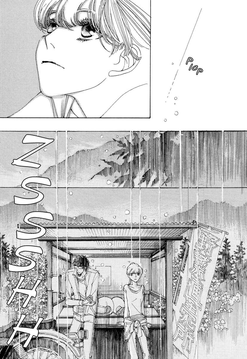 Page 24 Chapter 13 &