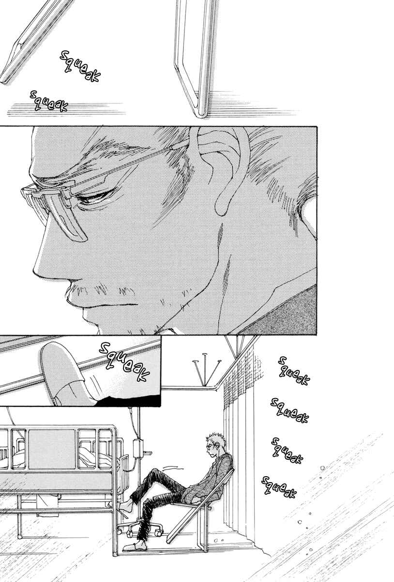 Page 30 Chapter 13 &