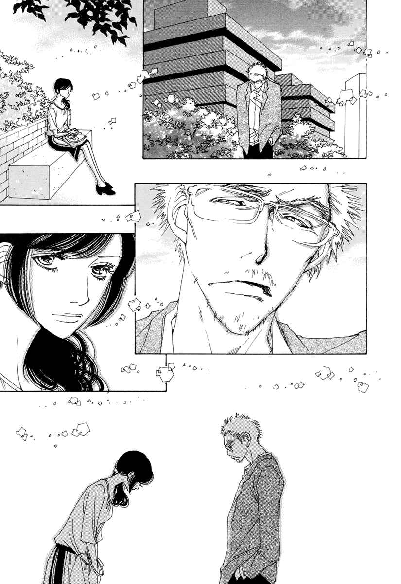 Page 32 Chapter 13 &