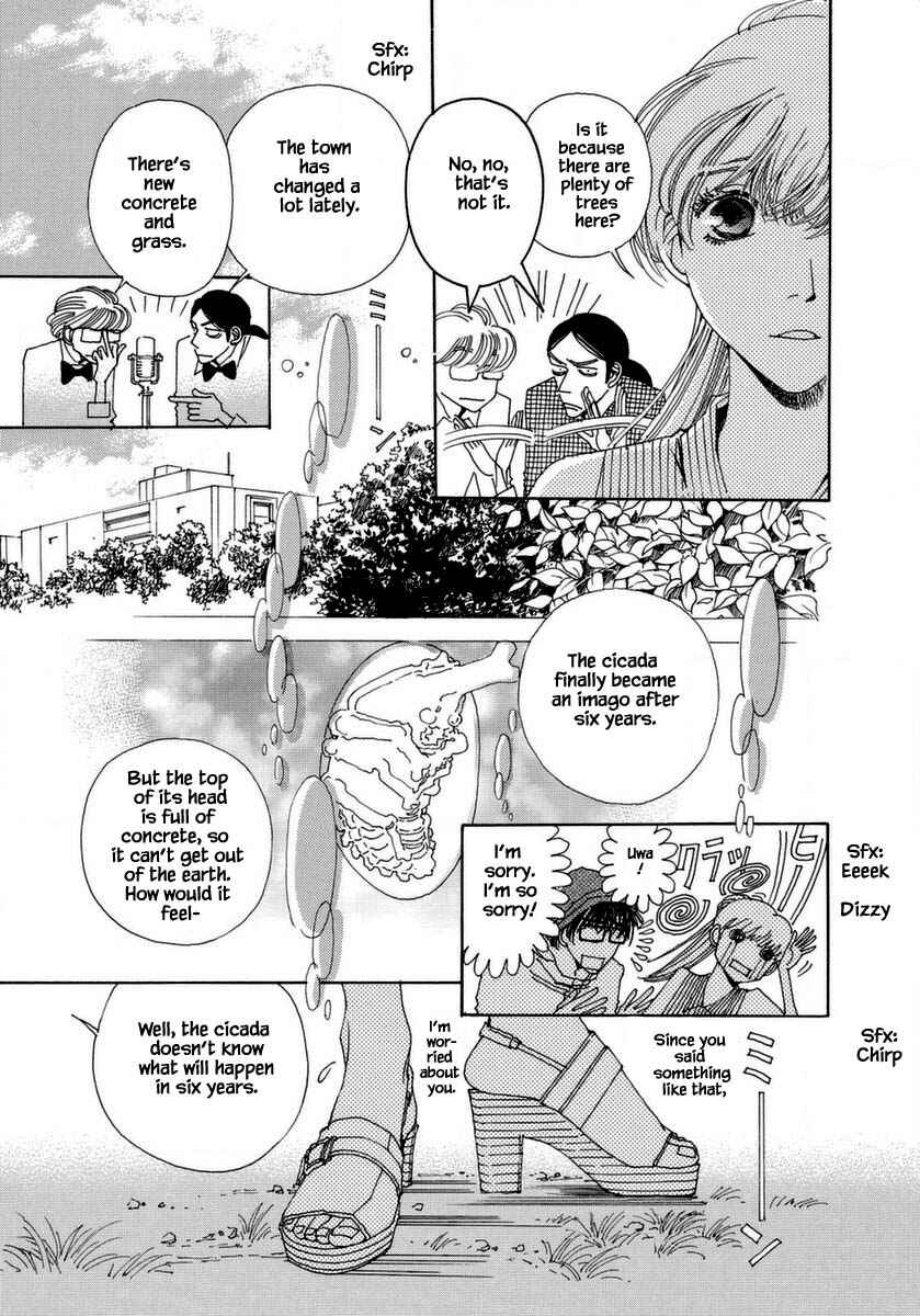Page 13 Chapter 36 &