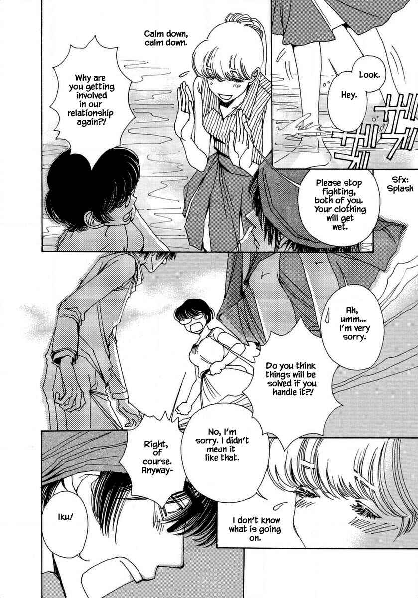Page 26 Chapter 36 &