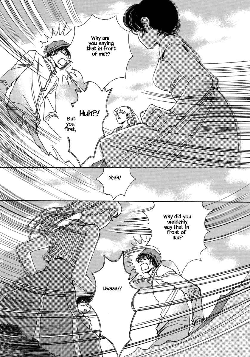 Page 3 Chapter 37 &