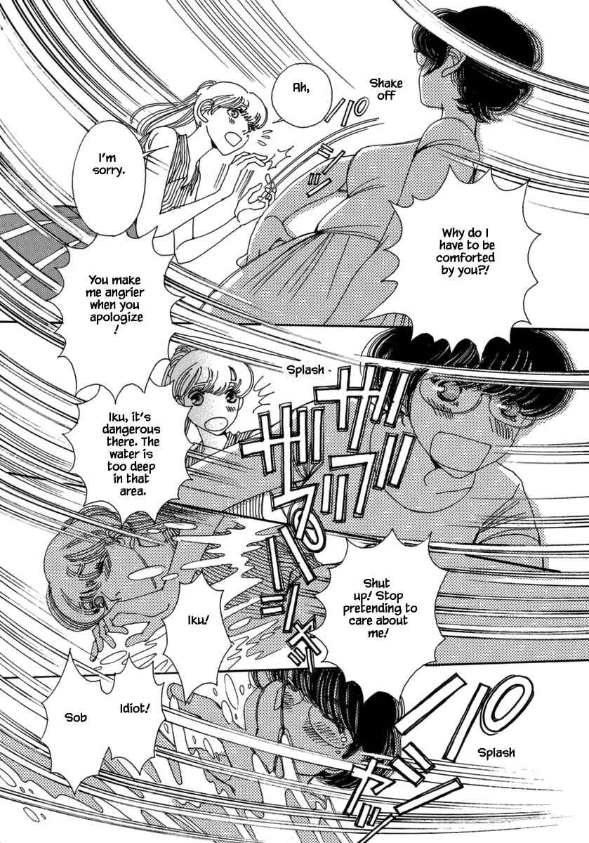 Page 5 Chapter 37 &