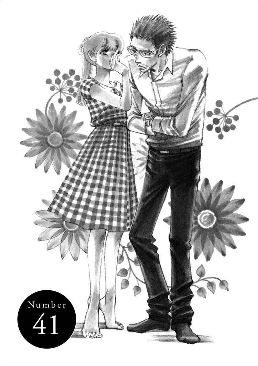 Page 1 Chapter 41 &