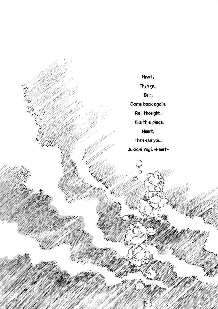 Page 42 Chapter 41 &