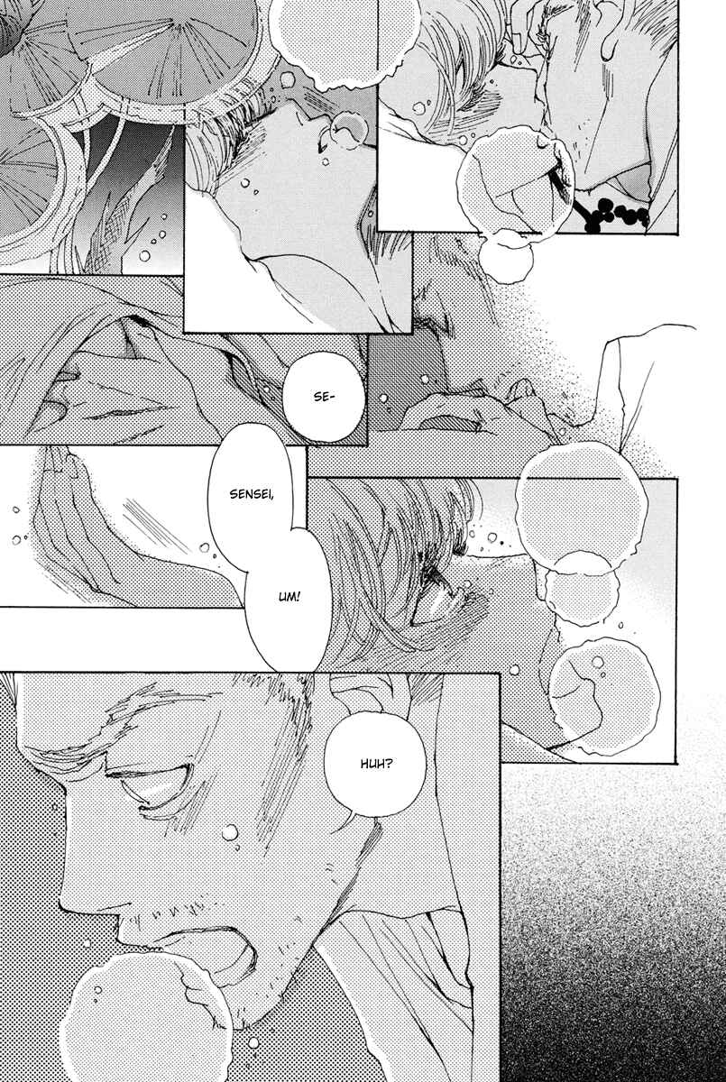 Page 17 Chapter 17 &