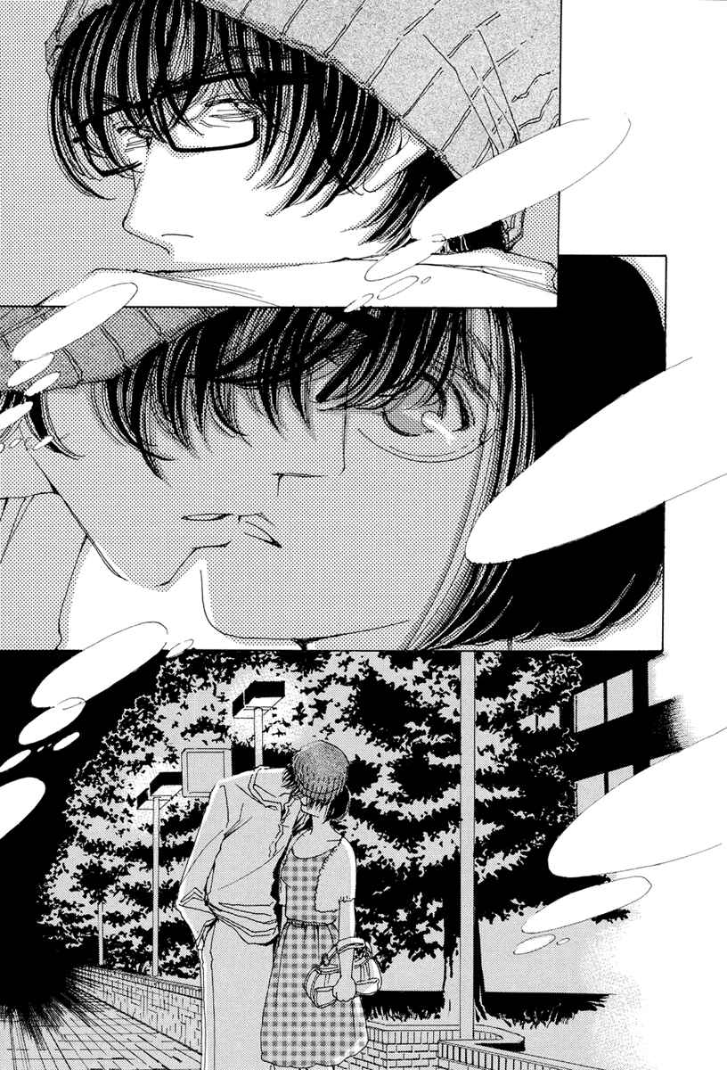 Page 33 Chapter 17 &