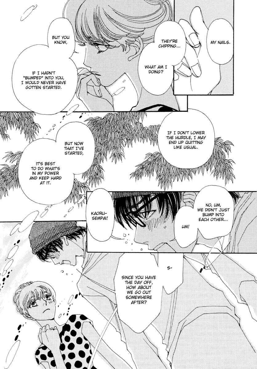Page 5 Chapter 10 &