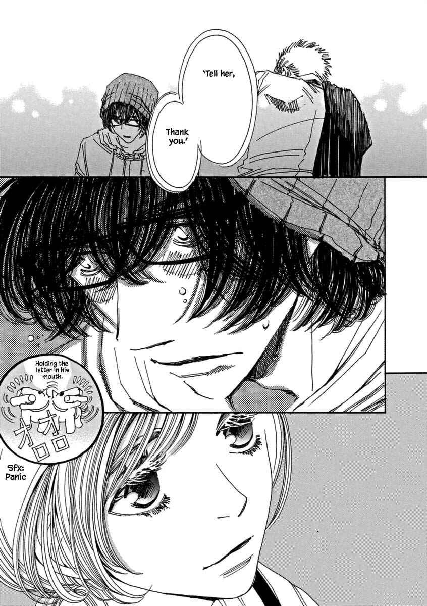 Page 24 Chapter 42 &