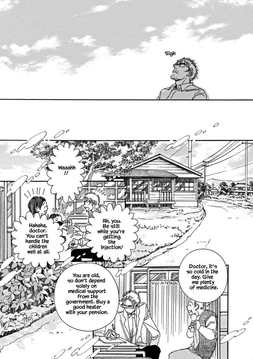 Page 28 Chapter 42 &