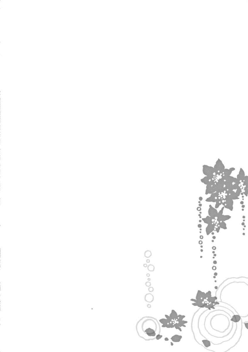 Page 3 Chapter 42 &