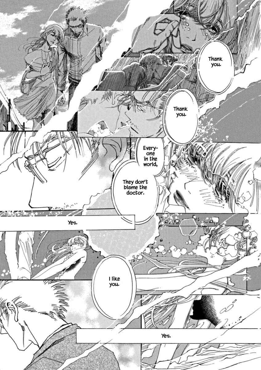 Page 32 Chapter 42 &
