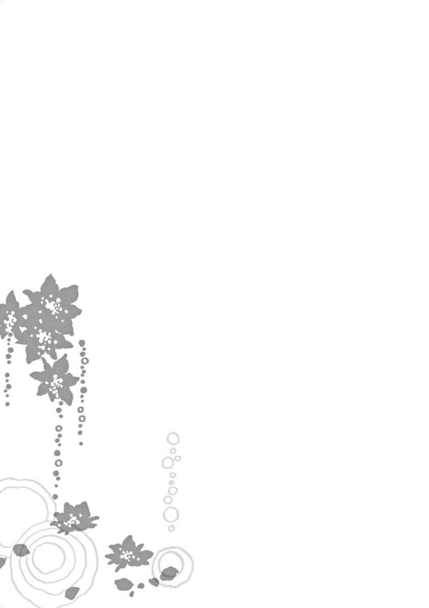 Page 35 Chapter 42 &