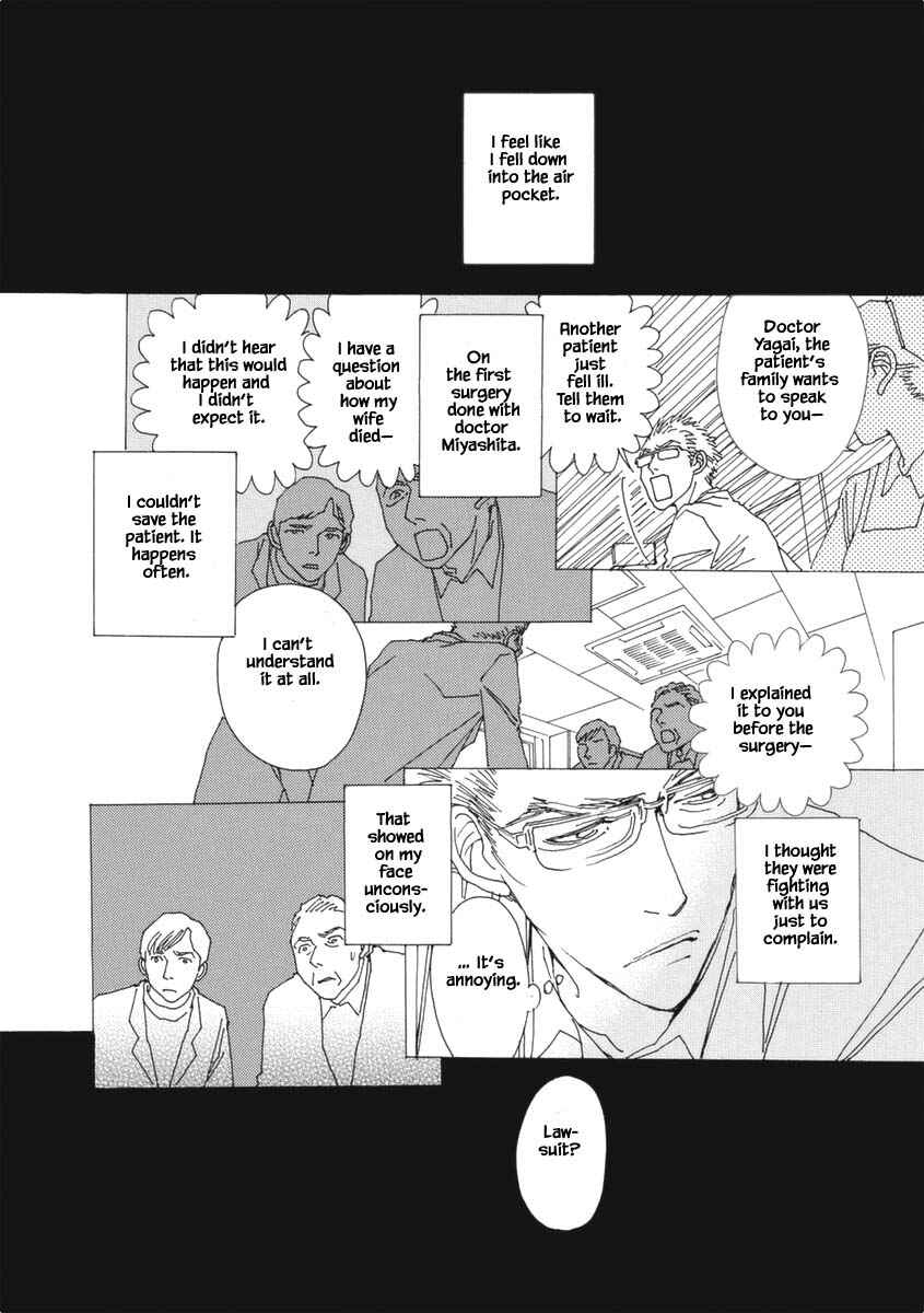 Page 13 Chapter 28.1 &