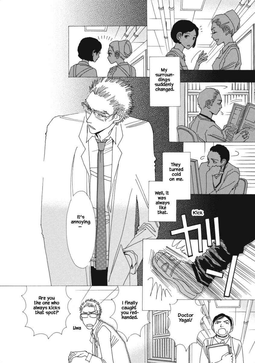 Page 15 Chapter 28.1 &