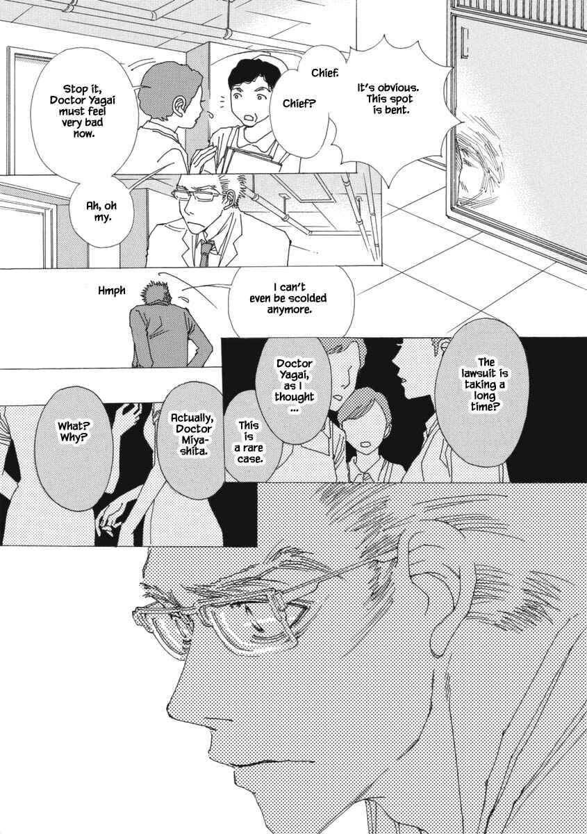 Page 16 Chapter 28.1 &