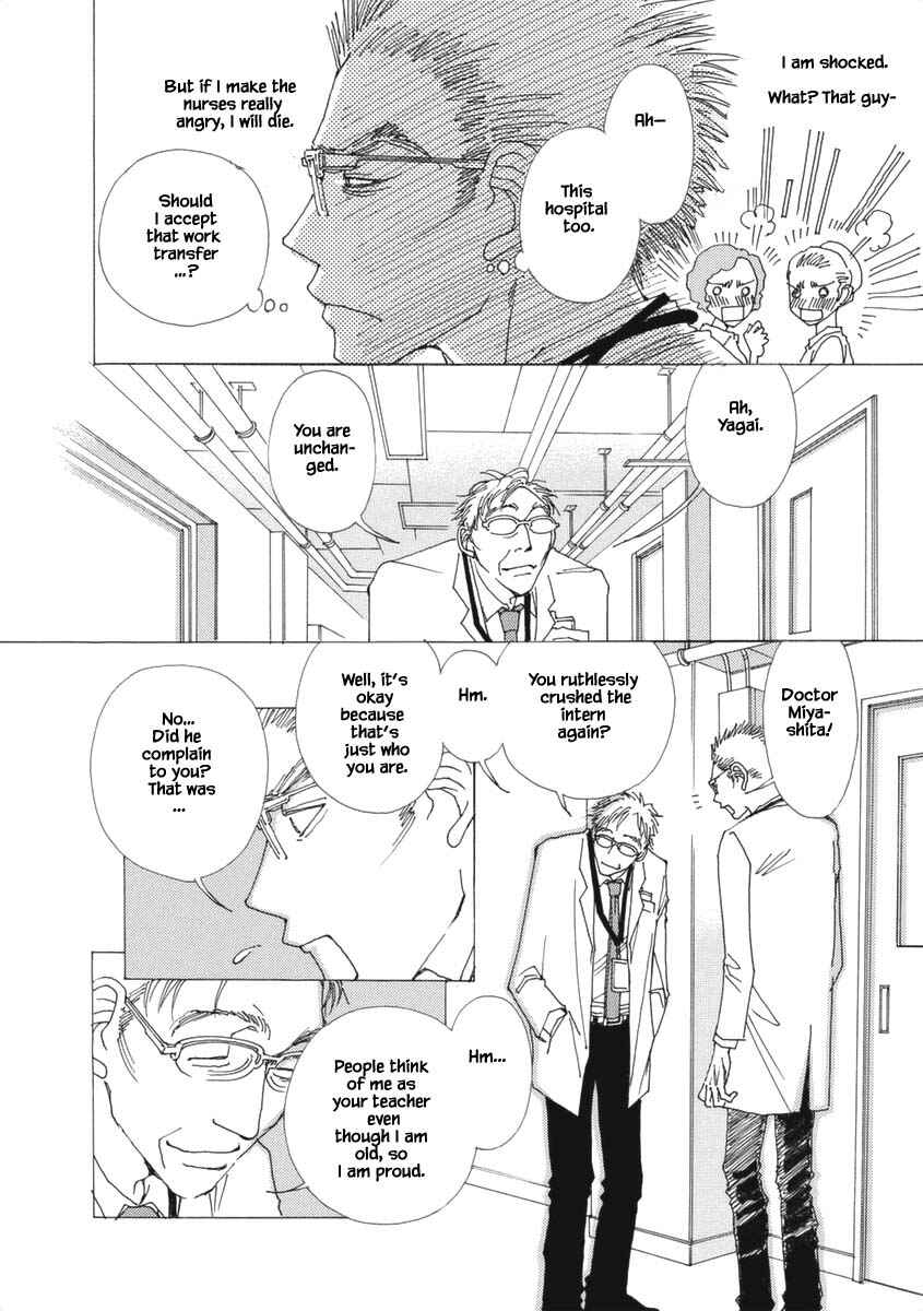 Page 7 Chapter 28.1 &