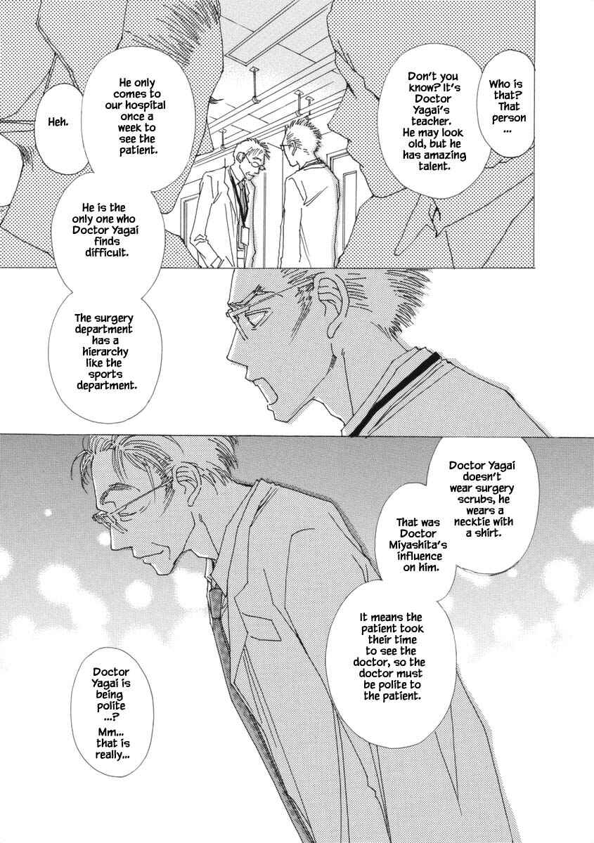 Page 8 Chapter 28.1 &