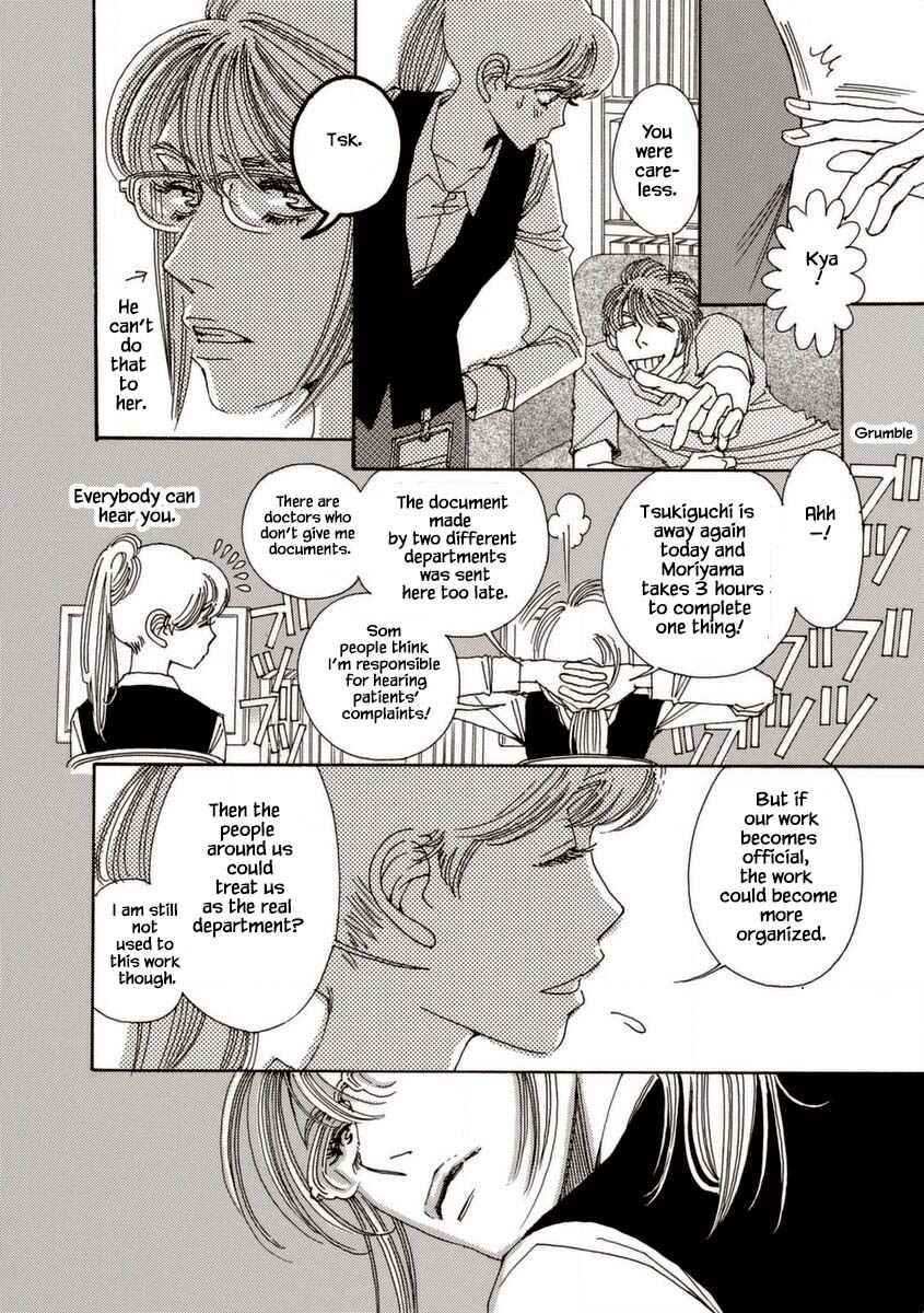 Page 6 Chapter 32 &