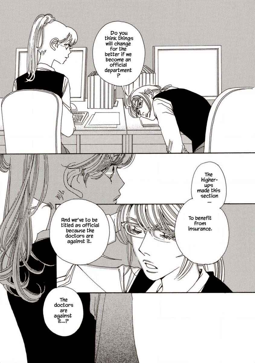 Page 7 Chapter 32 &