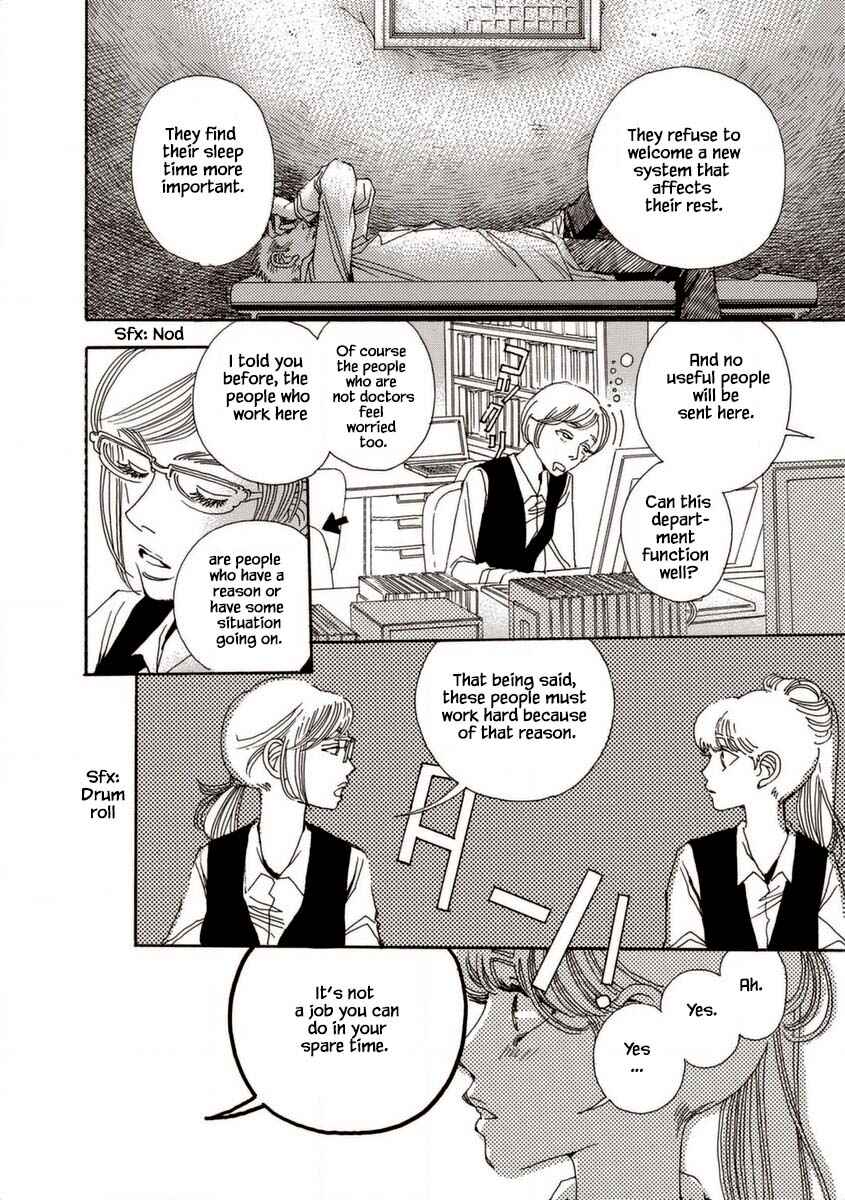 Page 8 Chapter 32 &