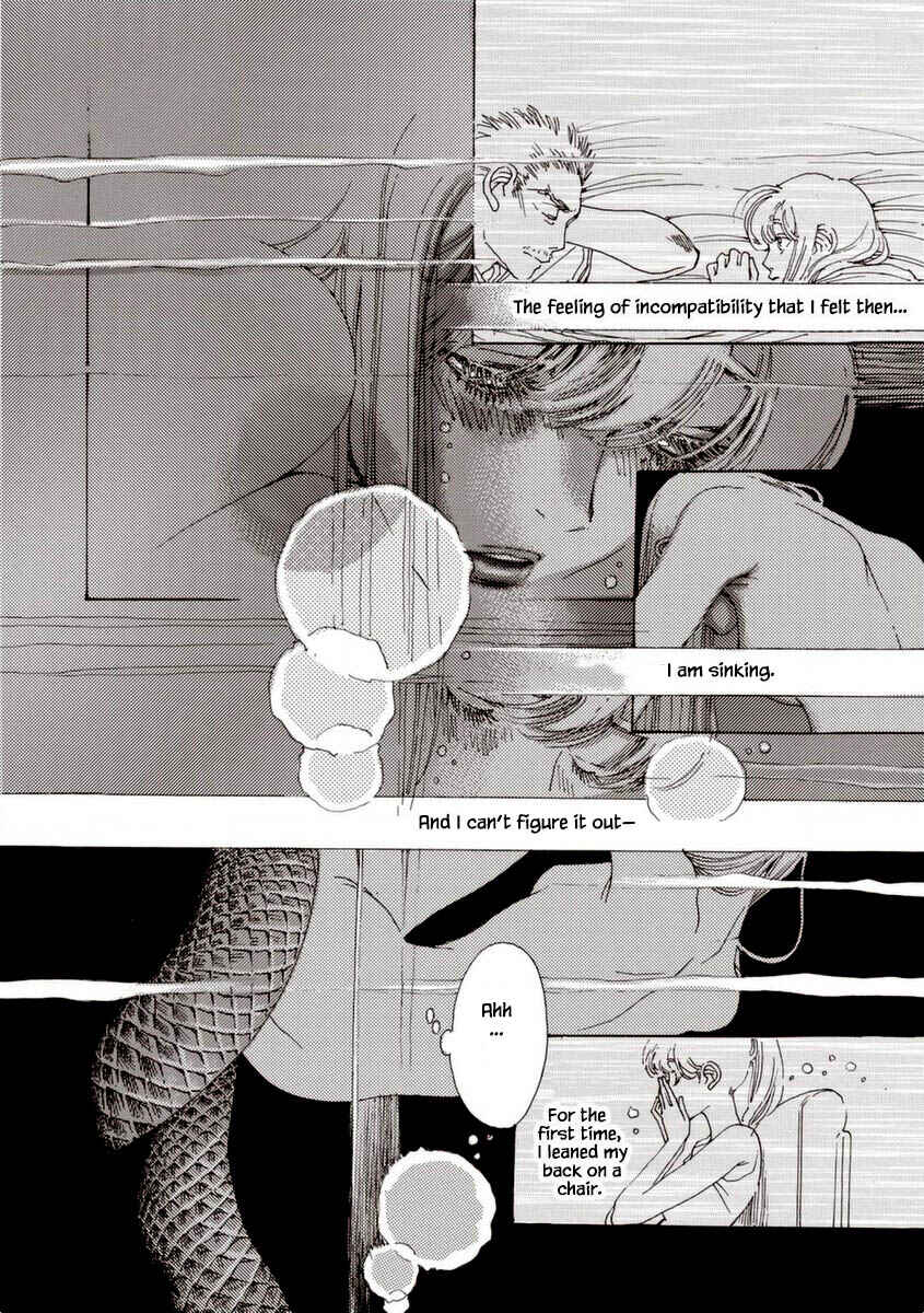 Page 33 Chapter 33 &