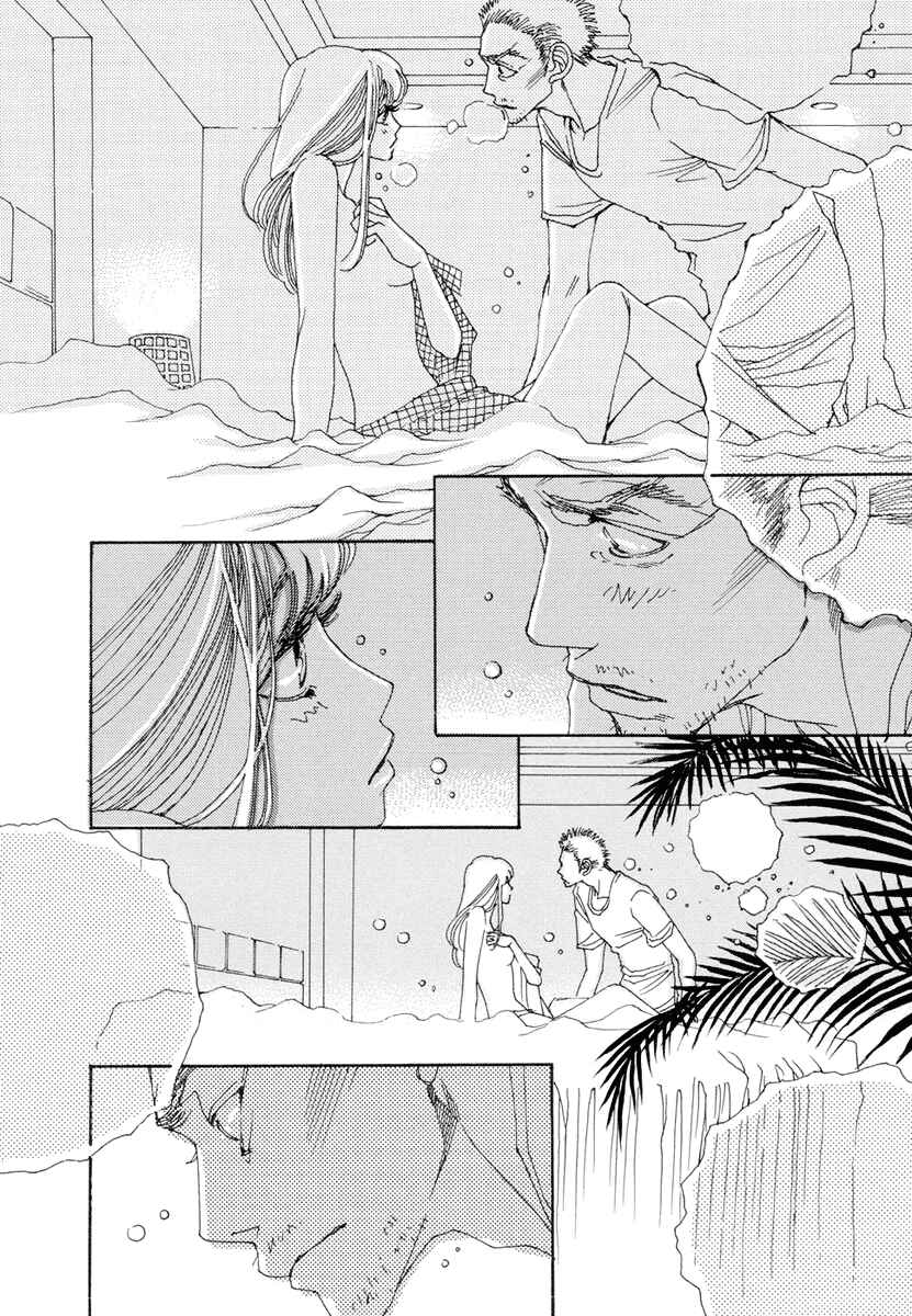 Page 24 Chapter 8 &