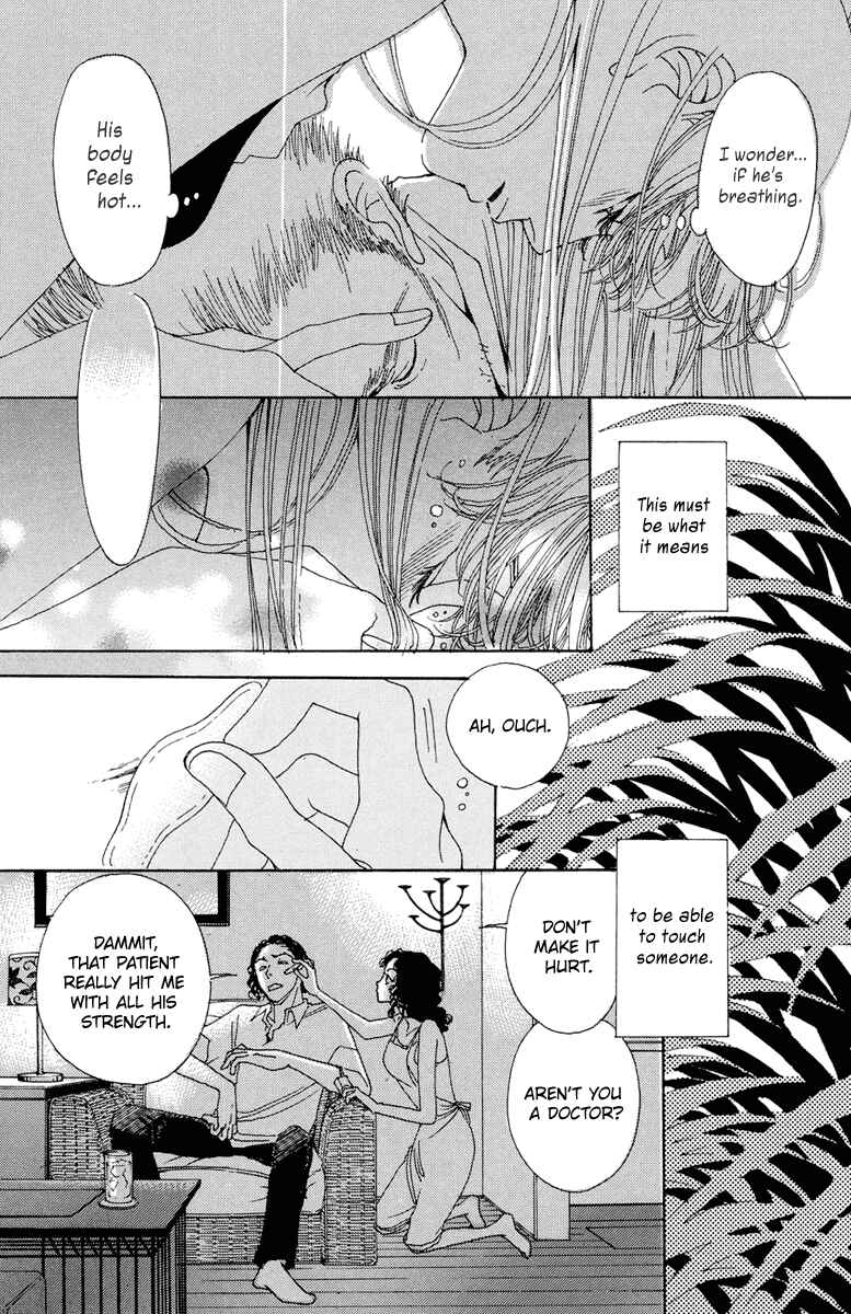 Page 17 Chapter 21 &