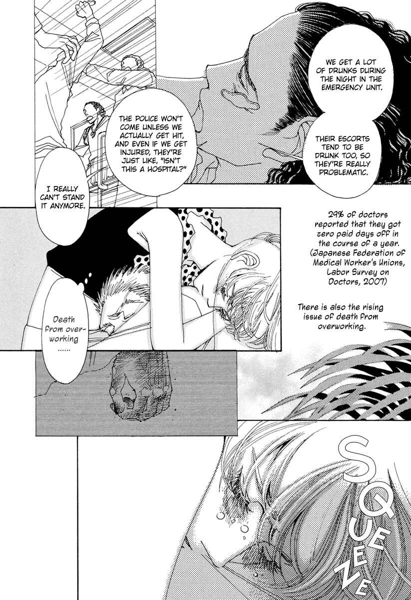 Page 18 Chapter 21 &