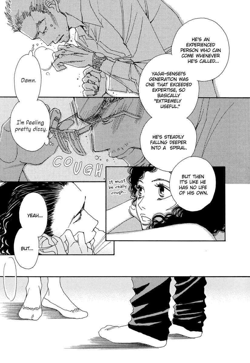 Page 23 Chapter 21 &